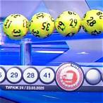 lottery number for water